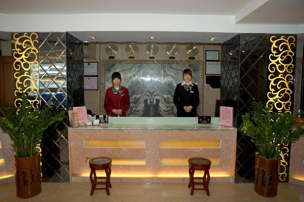 Kaifu Hotel قوانغتشو المظهر الخارجي الصورة
